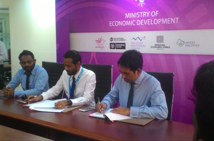 މުޅި ރާއްޖޭގައި އެމްޓީސީސީން ފެރީގެ ހިދުމަތް ފަށަނީ