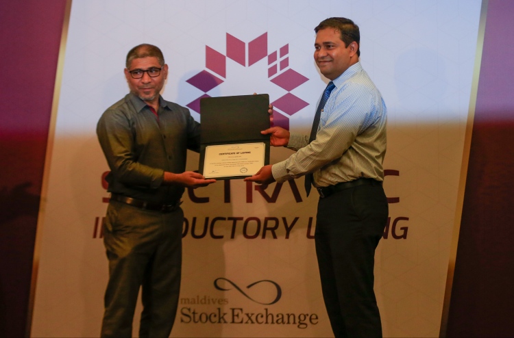 ހިއްސާގެ ބާޒާރަށް އަލަށް އަމިއްލަ ކުންފުންޏެއް