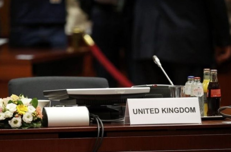 ކެމަރަން ނެތި އީޔޫގެ ލީޑަރުން ބައްދަލު ކުރަނީ