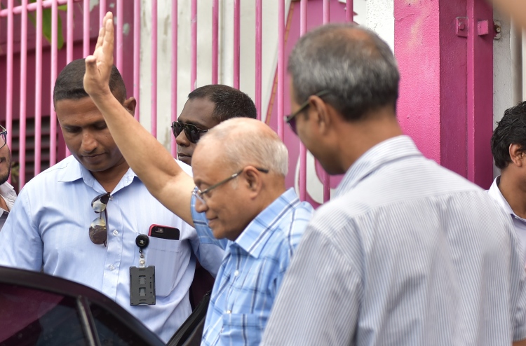 ކައުންސިލް ބާއްވާނީ ދައުވާކުރި ބޭފުޅުން މާފަށް އެދުމުން