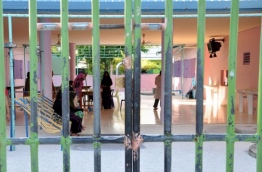 ކ. ގުރައިދޫގައި ހުންނަ ހާއްސަ އެހީއަށް ބޭނުންވާ މީހުންގެ މަރުކަޒު: އަޅާލާނެ މީހަކު ނުވެގެން އެތަނަށް ގެންދާ ދޮށީ އުމުރުގެ މީހުން އަހަރެއް އަހަރަކަށް ދަނީ އިތުރުވަމުން.-- ފައިލް ފޮޓޯ: މިހާރު