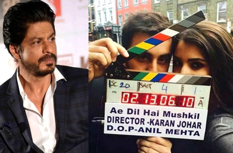 "އޭ ދިލް ހެ މުޝްކިލް" ޝާހްރުކަށް ކަމަކު ނުދިޔަ