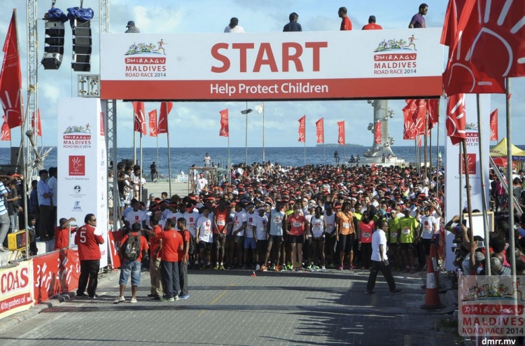 ރޭހަށް ހޫނު ތަރުހީބެއް، 3000 ޖާގަ ފުރިއްޖެ!