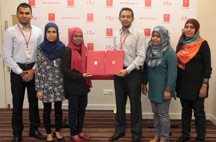 ސިއްހީ ދާއިރާގެ ކޮންފަރެންސްގެ ޕާޓްނަރަކަށް ދިރާގު