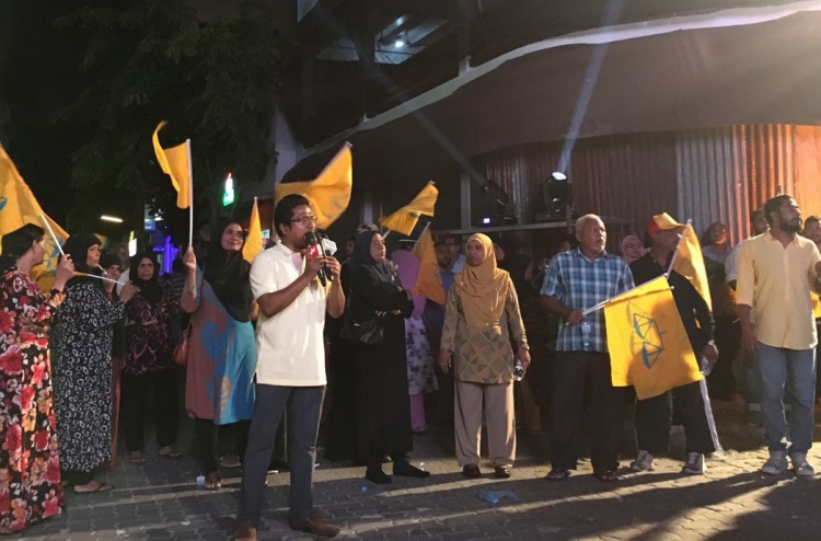 އިއްތިހާދުގެ ޖަލްސާ ބާއްވާނެ ތަނެއް ނުދިން!