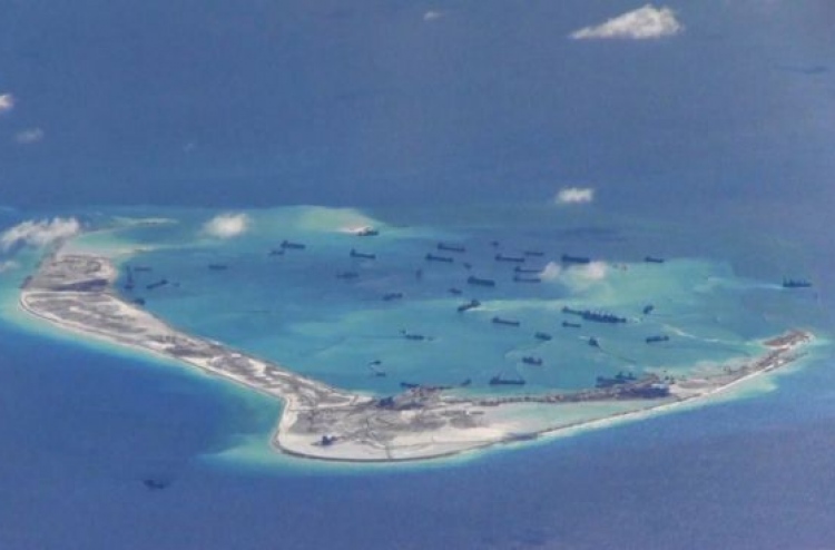 ޗައިނާގެ ރަށްތަކަށް ހުރަސްނާޅަން އެމެރިކާއަށް އިންޒާރެއް