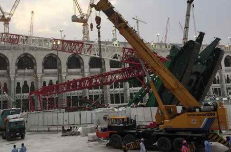 ކްރޭން ވެއްޓުމުން ޒިންމާވާ މީހުންގެ މައްސަލަ ކޯޓަށް