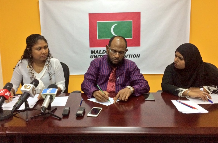 މަޖީދު ފުލުހަށް ހާޒިރުކުރީ ލަންކާ ޑޮލަރު މައްސަލައިގައި