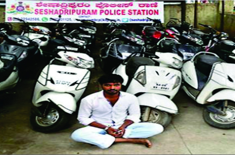 ގެޔަށްދާ ކޮންމެ ފަހަރަކު ސްކޫޓަރެއް ވަގަށް ނަގާ މީހެއް