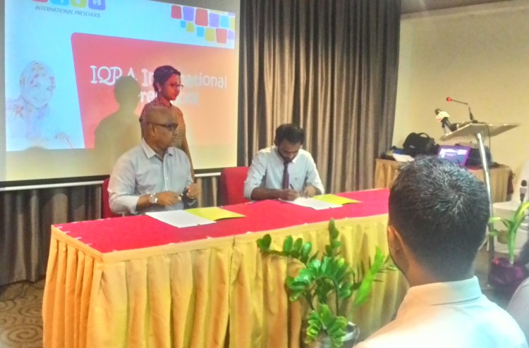 ނައިފަރާއި މަނަދޫގައި ޕްރީ ސްކޫލެއް ގާއިމު ކުރަނީ