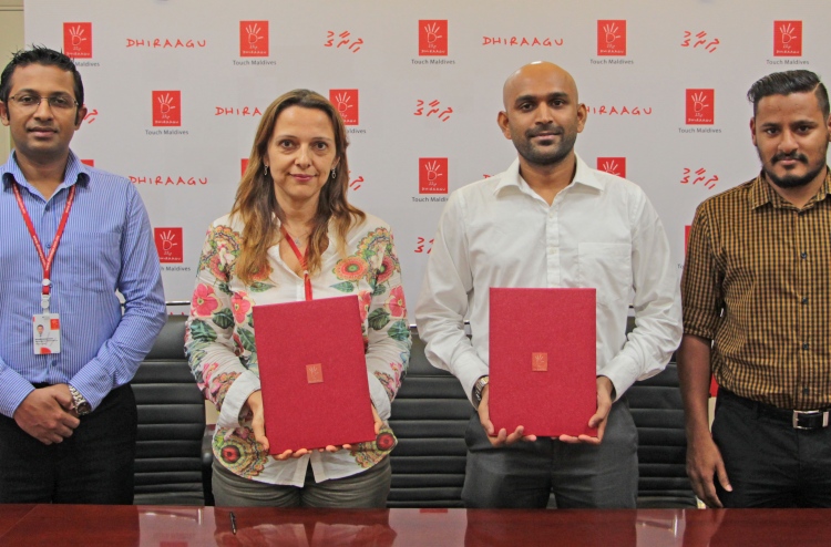 ގެސްޓްހައުސް ކޮންފަރެންސްގެ ޓެލެކޮމް ޕާޓްނަރަކަށް ދިރާގު