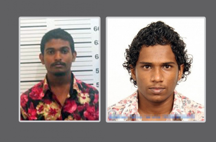 މާރާމާރީއަކާ ގުޅިގެން ހޯދި ދެ މީހަކު ހައްޔަރުކޮށްފި