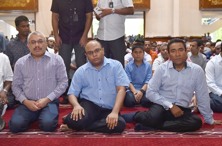 ފަސް މިނެޓް: ދިވެހި ގައުމު 4 އަބްދުﷲގެ އަތްމަތީގައި