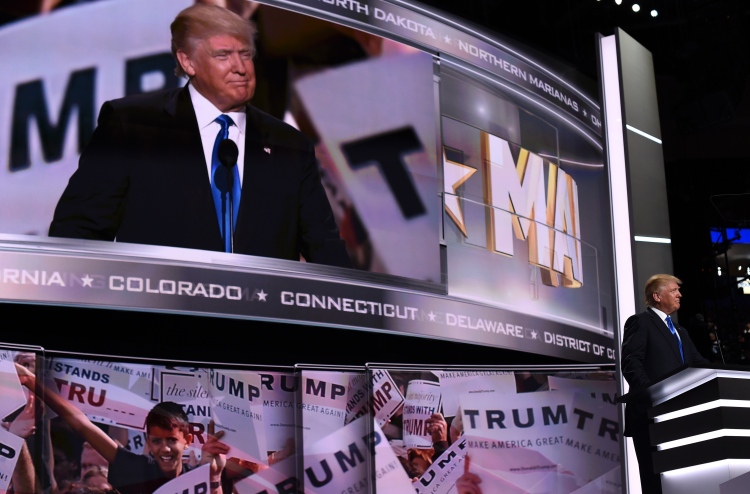 ޓްރަމްޕާ ހިތްހަމަނުޖެހޭ ފަރާތްތައް ކޮންވެންޝަނާ ދުރުގައި