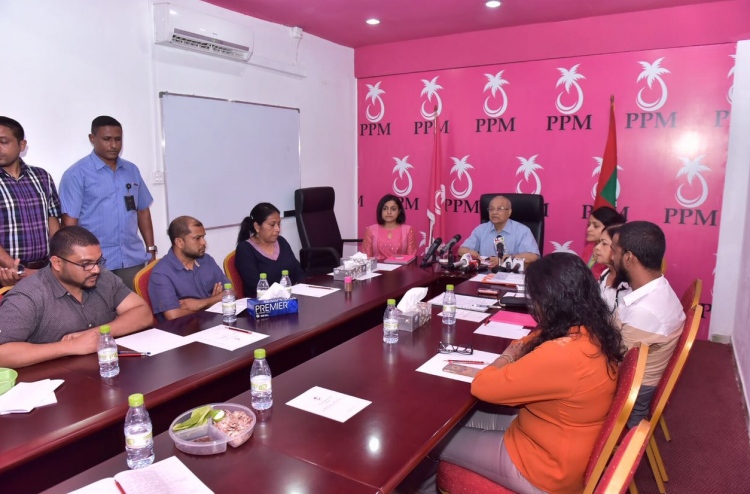 ފޯމު ހުށަހެޅުމުގެ މުއްދަތު މައުމޫން ފެކްޝަނުން އިތުރުކޮށްފި