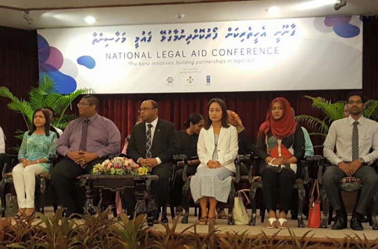 ދިފާއީ ވަކީލުންނާ ބެހޭ ހާއްސަ އޮފީހެއް ގާއިމު ކުރަނީ