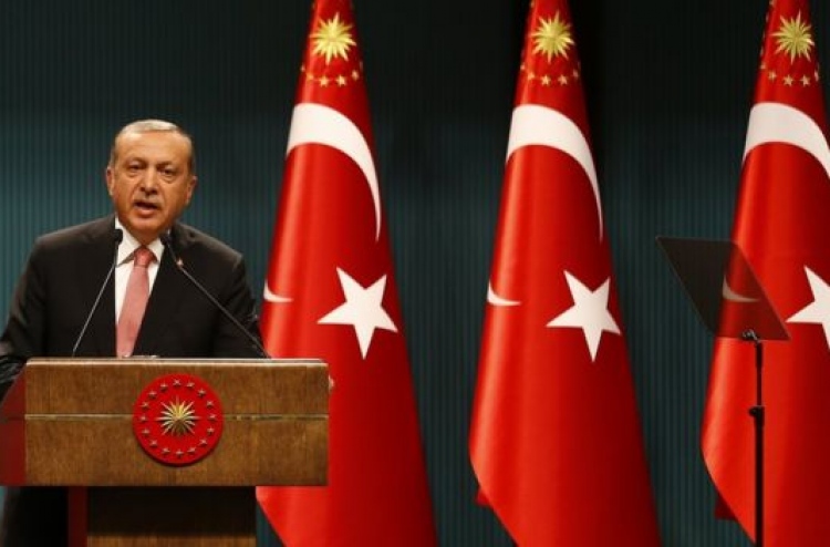 ސިފައިންގެ ބާރު އުރުދުޣާނަށް ލިބޭ ގޮތަށް ގާނޫނު އަސާސީ އިސްލާހު ކުރަނީ