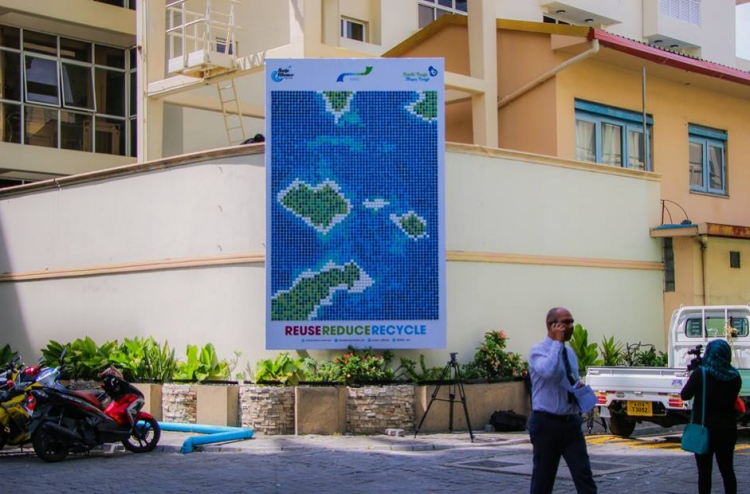 މާލޭގެ ތިން ސަރަަހައްދަކުން ފެން ކެނޑިއްޖެ