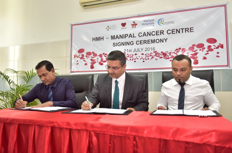 ކެންސަރަށް ދުވާލަކު ދެ ލައްކައެއްހާ ރުފިޔާ!