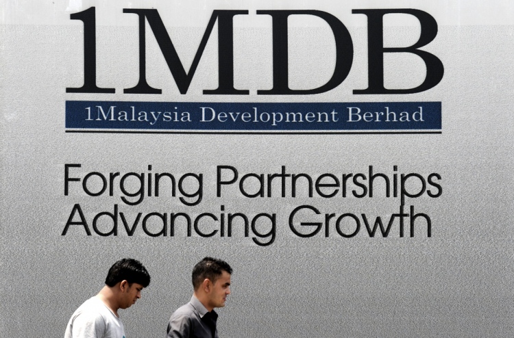 މެލޭޝިއާ ބޮޑުހިޔާނާތުގެ 460 މިލިއަން ޑޮލަރު ހޯދައިފި