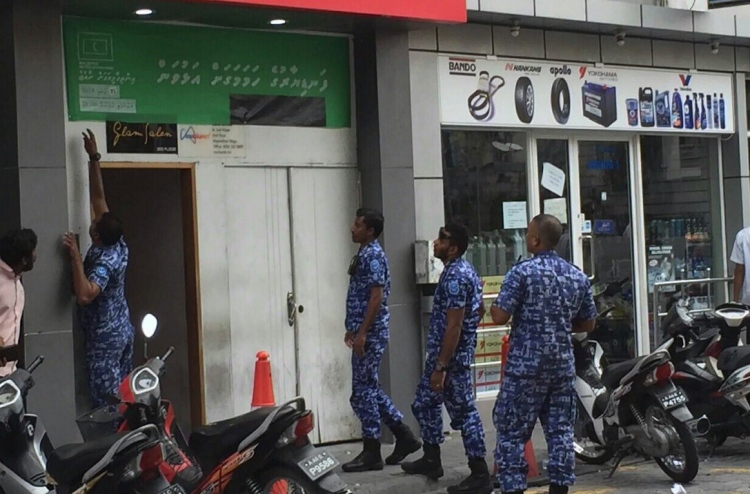 އިއްތިހާދުން ދެމި ބެނާތައް ފުލުހުން ނަގައިފި