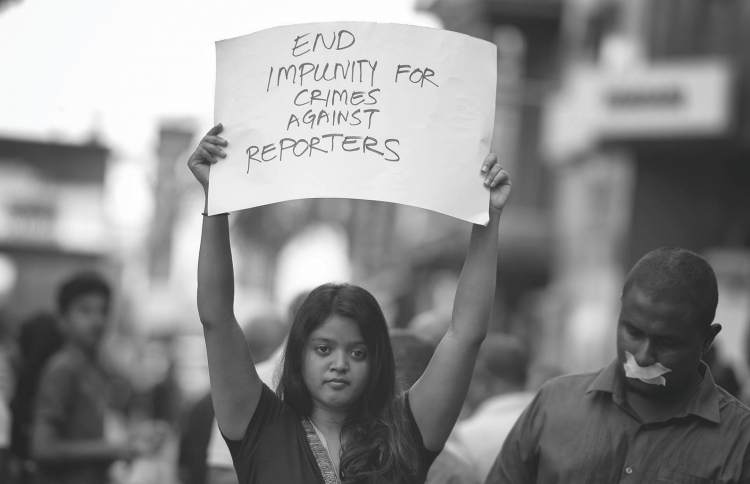 މީޑިއާގެ މިނިވަންކަމުގައި ރާއްޖެ 15 ދަރަޖަ ފަހަތަށް!