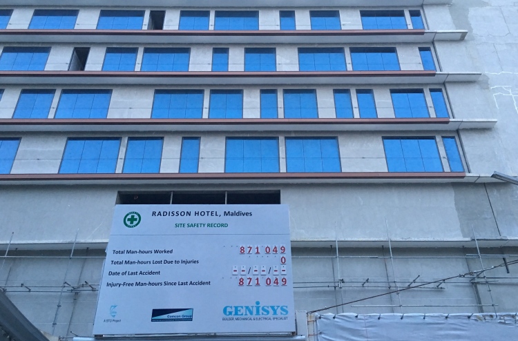 އެސްޓީއޯގެ ހޮޓާ ބަޔަކާ ގުޅިގެން ހިންގަން ނިންމައިފި