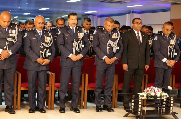 އެނގުނީ ދައުލަތުގެ މުސާރަ އޮނިގަނޑުގެ ދޯހަޅިކަން