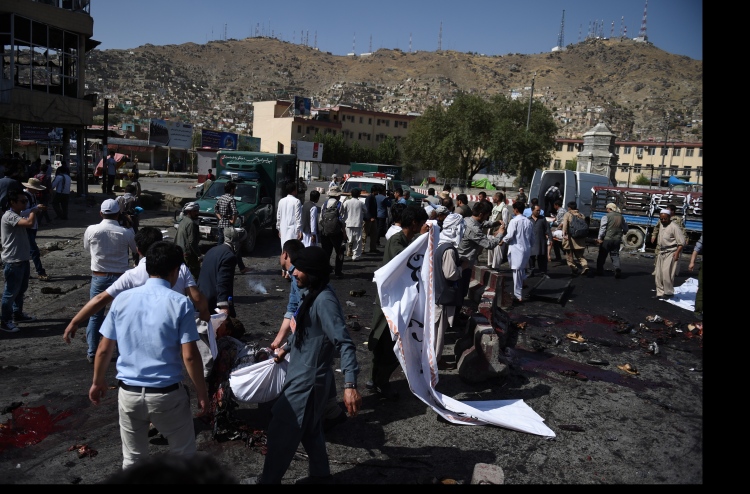 އަފްޣާނިސްތާނުގައި ގިނަ ބަޔަކު މަރާލީ އައިއެސް އިން