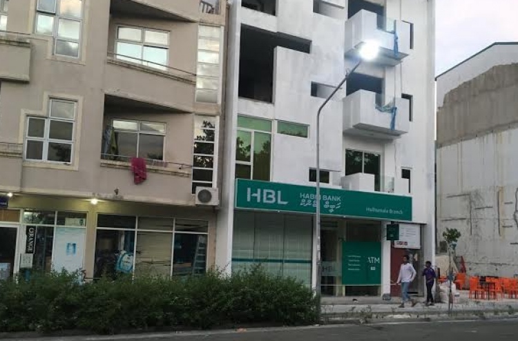 ހަބީބް ބޭންކުގެ ބްރާންޗެއް ހުޅުމާލޭގައި ހުޅުވަނީ