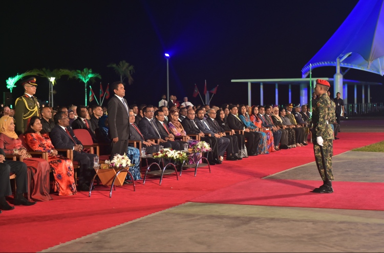 މިރޭގެ ހަފުލާއަށް ހުރަސްނާޅަން އިލްތިމާސްކޮށްފި