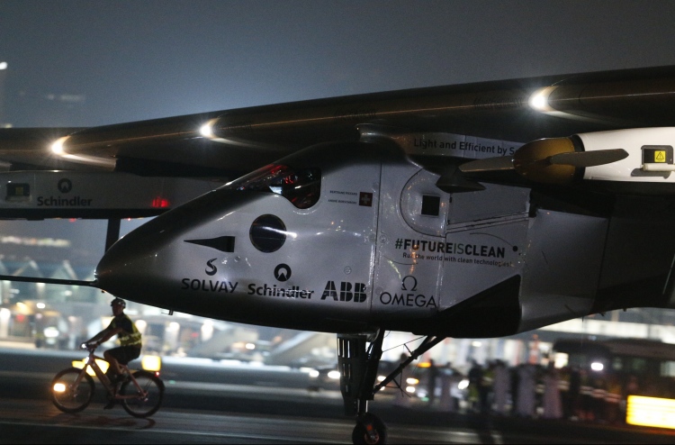 އަވިން ދުއްވާ ބޯޓު ދުނިޔެ ވަށާ ތާރީޚީ ބުރުޖައިފި