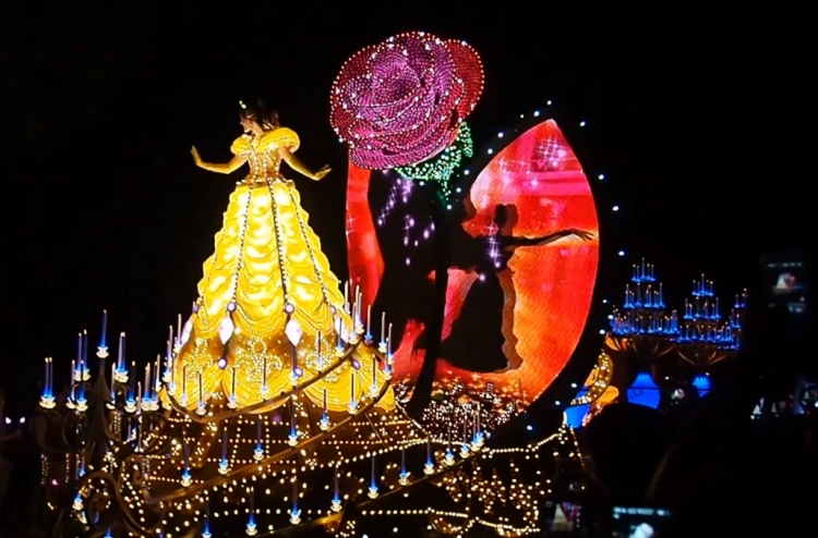 ތައްޔާރުވޭ، ޑިޒްނީ ޕެރޭޑް މިރޭ މާލެއަށް