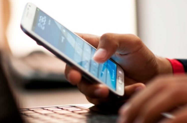 ގަންނަން ލިބެން ހުރި އެންމެ ބާރުގަދަ ފޯނުތައް