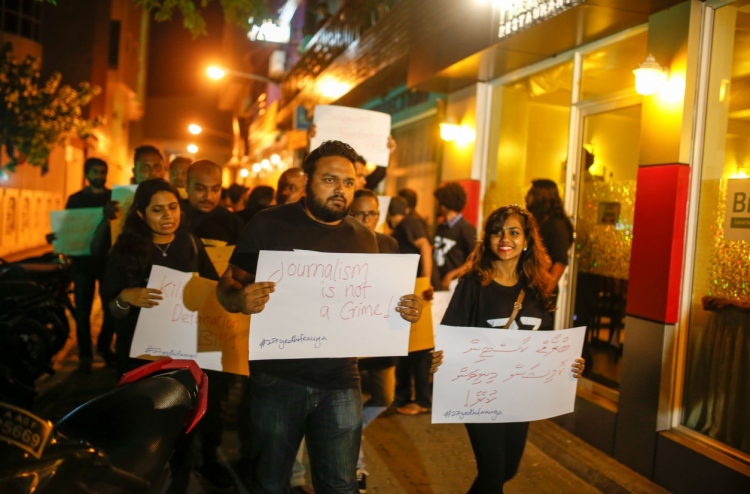 އަބުރުގެ ގާނޫނުގެ މައްސަލަ ހައި ކޯޓުން ބަލައިގެންފި