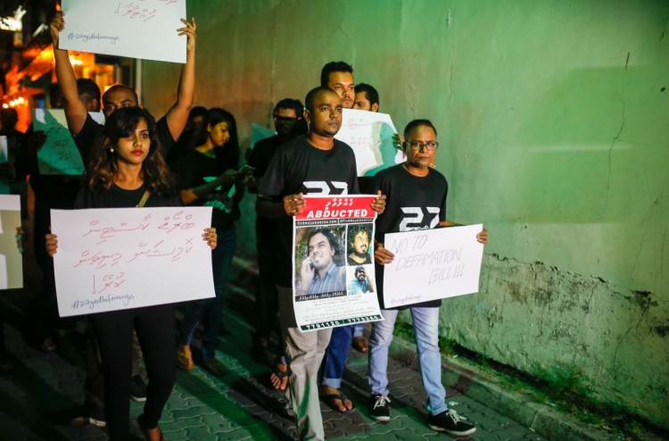 މީޑިއާގެ ދިފާއުގައި އެމްއެމްސީގެ ކުރީގެ ހަތަރު ރައީސުން