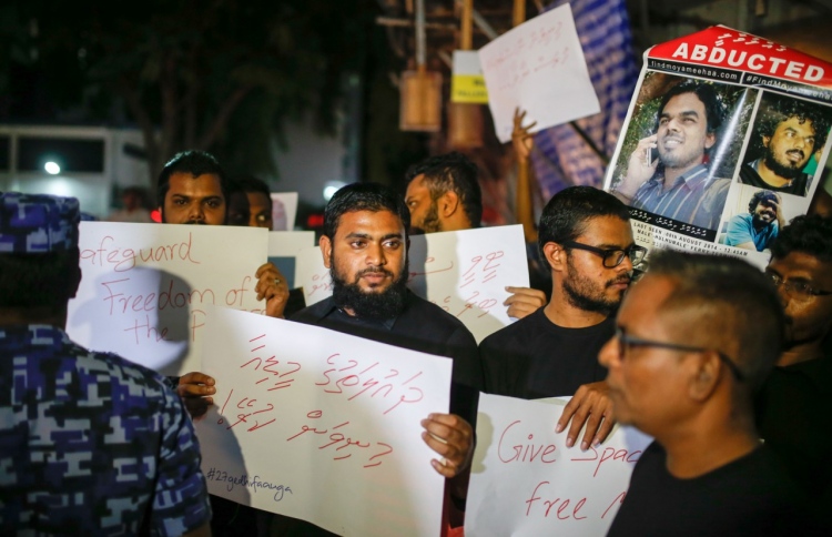 މީޑިއާއާ ދެކޮޅު ޖަރީމާގެ ތަހުގީގު އަވަސްކުރަން އެދެފި