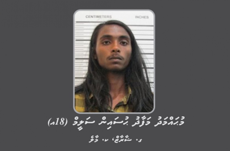 މަފާޒުގެ ބަންދަށް 15 ދުވަސް އިތުރުކޮށްފި