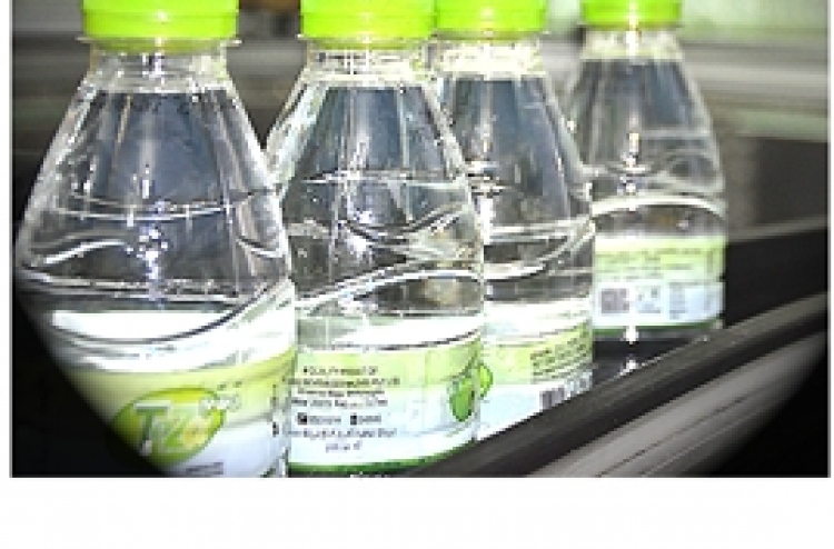 ތާޒާ ފެން އޯޑަރު ކުރަން މިހާރު 1619