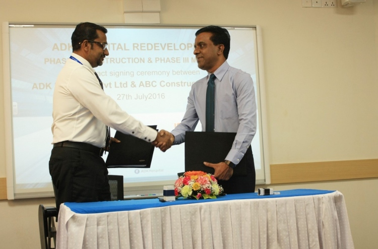 އޭޑީކޭގައި ދިހަ ބުރީގެ އެކޮމޮޑޭޝަން ބިލްޑިންގެއް ހަދަނީ