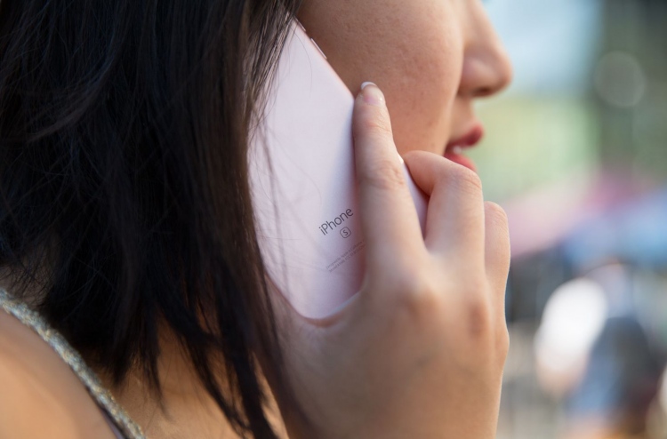 އެންޑްރޮއިޑް ފޯނުތަކަށް ހުރި އިޚްތިޔާރު އައިފޯނަށް ނެތީ ކީއްވެ؟