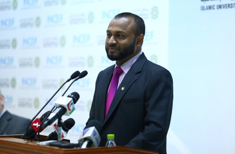 ތިނަދޫ އިސްލާމީ މަރުކަޒު އައިޔޫއެމް ކެމްޕަސްއަކަށް