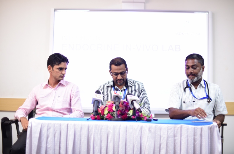 ހަކުރު ބަލީގެ މީހުންނަށް ހާއްސަ ލެބެއް އޭޑީކޭގައި