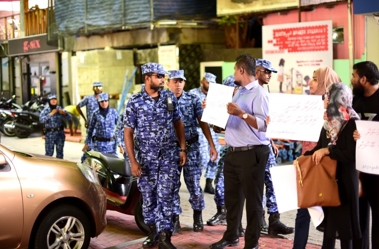 އަބުރުގެ ބިލަށް ބޭރުން ކިޔާ ފާޑު ބަލައެއް ނުގަންނަން