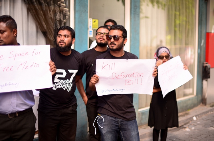 ވިސާމާއި ލީވާން ވެސް ހެކިން ހުށަހަޅައިފި