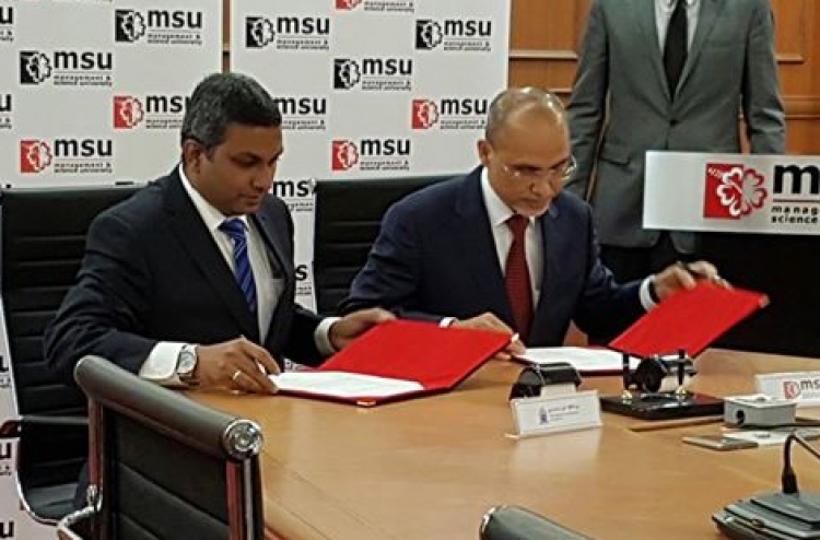 އެމްއެންޔޫން މެލޭޝިޔާ ޔުނިވާސިޓީގެ ޕީއެޗްޑީ އިތުރުކުރަނީ