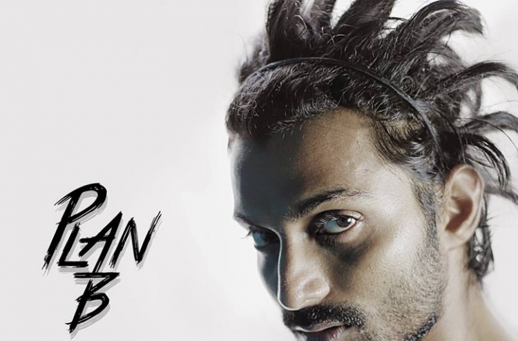 "ޕްލޭން ބީ" މި އަހަރު ރިލީޒް ކުރަނީ