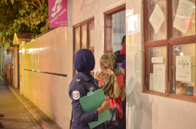 ކްލިނިކުގައި ހަށިވިއްކި މީހުން ބަންދަށް