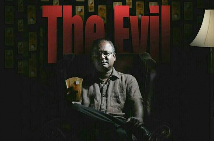 "ވިޝްކާ" މާޗް 8 ގައި ޝްވެކަށް