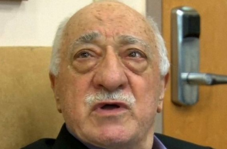 ފަތުހުﷲ ގުލަން ހައްޔަރުކުރުމުގެ އަމުރު ތުރުކީން ނެރެފި